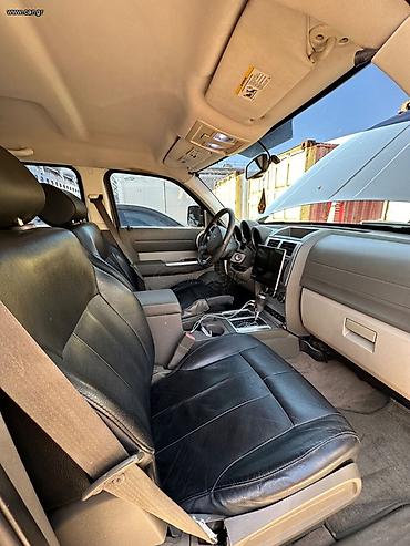 Dodge: ΒΑΣΙΛΗΣ — 10