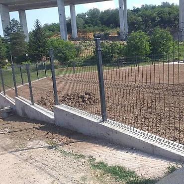 Proizvodi od rolovanog metala, metalni kanali: Panelna ograda cena 3d 123x250 5mm fence system doo -. Panelna — 14