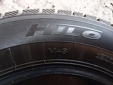 hilo: Шины 245 / 60 / R 18, Зима, Б/у, Комплект, Легковые, Китай, Hilo — 3
