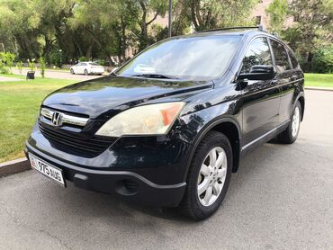 хонда сивик леви руль автамат хежибек серебристый: Honda CR-V: 2008 г., 2.4 л, Автомат, Бензин, Кроссовер