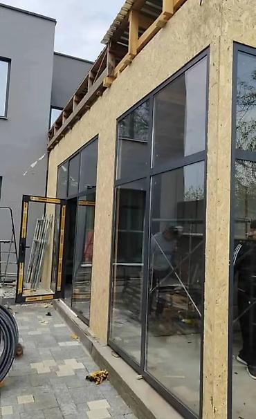 Пластиковые окна на заказ: ПВХ-окна под заказ - Изготовление пластиковых окон любой сложности — 12