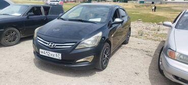 хендай солярис бишкек цена: Hyundai Solaris: 2016 г., 1.4 л, Механика, Бензин, Седан