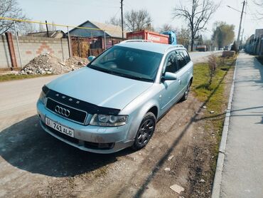 ауди с4 коробка: Audi A4: 2002 г., 2 л, Вариатор, Бензин, Универсал