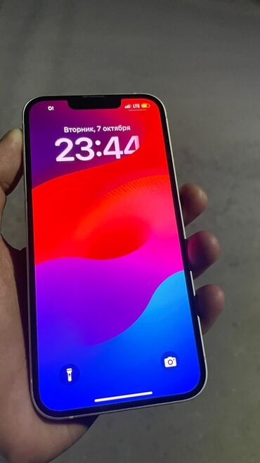 сколько стоит айфон 13 про макс бишкек: IPhone 13, Б/у, 128 ГБ, Белый, 83 %