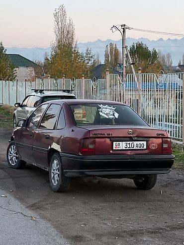 Opel: Opel Vectra: 1992 г., 1.8 л, Механика, Бензин, Седан — 3