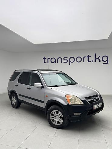 Honda: Honda CR-V: 2003 г., 2.4 л, Автомат, Бензин, Кроссовер — 1