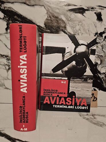 Tədris ədəbiyyatı: 🔬 Nadir Tapılan Fizika Kitabları Satışda! 📚 1 ədəd – cəmi 4 manat! 🎯 — 14