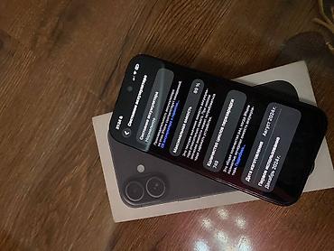 iphone es: Продаю IPhone 16 Помять 256 гб Емкость батареи 89% оригинал — 1
