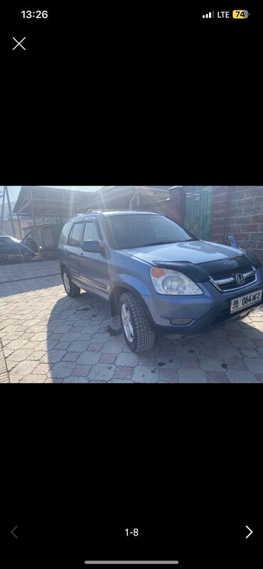 100 перохдка: Honda CR-V: 2001 г., 2 л, Автомат, Газ, Внедорожник