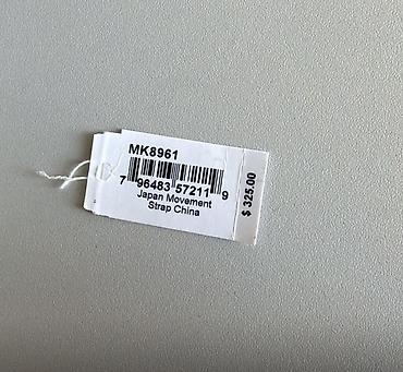 qadin saatlari 2020: İşlənmiş, Qol saatı, Michael Kors, rəng - Qəhvəyi — 5