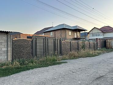 Жер тилкелери: 5 соток, Курулуш, Кызыл китеп — 3