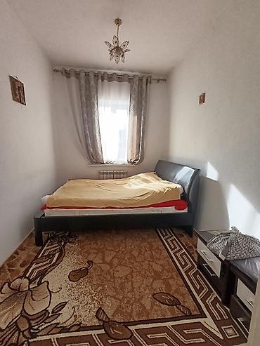 Продажа коттеджей и домов: 📌В селе Беловодское продается 2 дома на участке 26 соток. ▪️На — 17