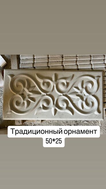 Облицовочный кирпич: Клинкерный, Гладкая, Полнотелый, таблетка кирпич — 64