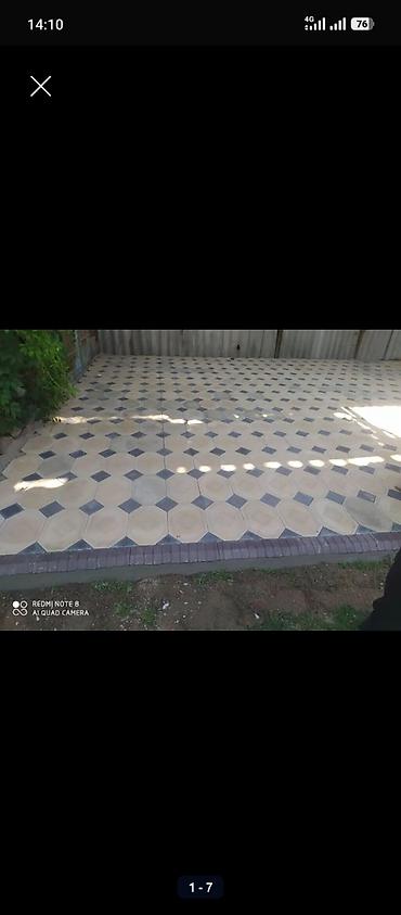 Тротуарная плитка: Тротуарная плитка вибролитая, декоративные коллекции Описание: - — 6