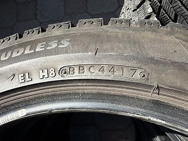 шины зимние 225 60 r17: 225/45/17 4 шт комплект в идеальном состоянии фирма Bridgestone год — 6