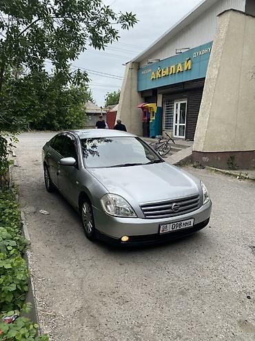 авто насос: Nissan Teana: 2005 г., 2.5 л, Автомат, Бензин, Седан — 10