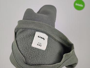 sinsay link: Sinsay, Bluza damska
, rozmiar 2XS — 5