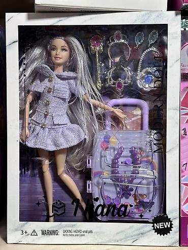 Кукла «Ikana» с аксессуарами в подарочной коробке. Состав набора: -