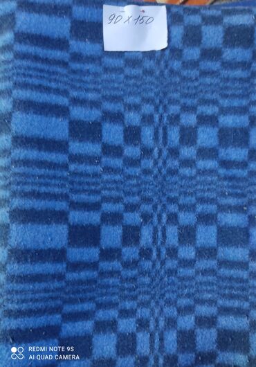 Одеяла и пледы: Одеяло — 9