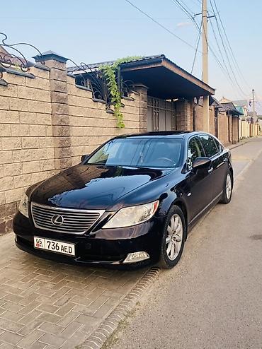 lexus ls купить: Lexus LS: 2006 г., Автомат, Бензин, Седан — 7