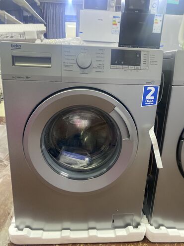 рассрочку стиральная машина: Стиральная машина Beko, Новый, Автомат, До 6 кг, Компактная