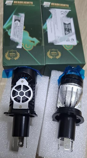 Faralar: Komplekt, Yaxın və uzaq vuran işıqlar 2024 il, Orijinal, Yaponiya, Yeni — 5