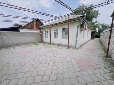 квартира в аренду тунгуч: Дом, 112 м², 5 комнат, Агентство недвижимости