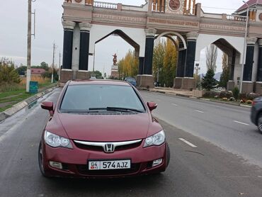 хонда кара: Honda Civic: 2007 г., 1.8 л, Механика, Бензин