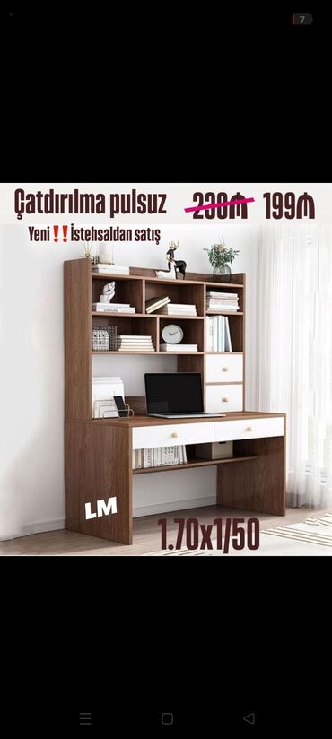 Dolablar: *Yazı masası / iş masası* _*EMDİRİMLƏ*_ Qiymət : *199₼* ➡️Məhsul yeni