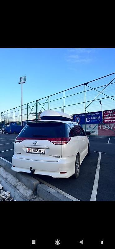 470 lexus: Toyota Estima: 2006 г., 3.5 л, Автомат, Газ, Кроссовер — 7