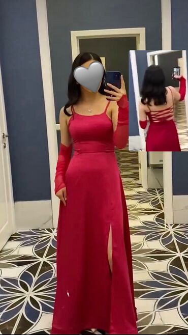 вечернее розовое платье: Вечернее платье