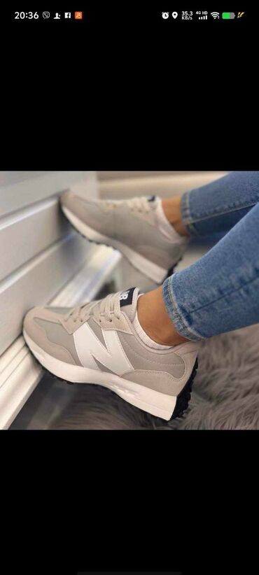 Patike: New Balance, 41