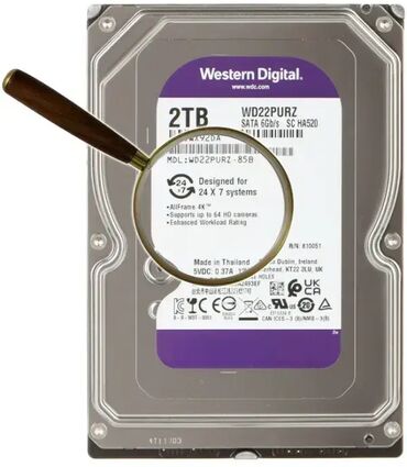 masažer za leđa lidl: Brend: WD Model: HDD 3.5 ** 2TB WD22PURZ WD Purple 24/7 5400RPM 256MB