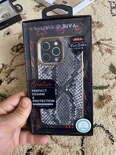 Чехлы: Чехлы для iPhone 13 . 13 pro .13pro max - Разные модели и дизайны — 12