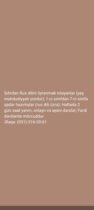 montessori kurslari: Sıfırdan Rus dilini öyrənmək istəyənlər (yaş məhdudiyyəti yoxdur);