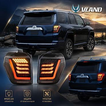 фури: 🚘 LED-фонари VLAND для Toyota 4Runner 2014–2021 🔥 Стильный — 1