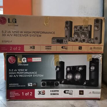 Musiqi mərkəzləri: LG ev audio sistemi – güclü çoxkomponentli Hi-Fi set Xüsusiyyətlər: - — 7