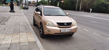 лексус rx 330 новый цена: Lexus RX: 2004 г., 3.3 л, Автомат, Бензин, Кроссовер