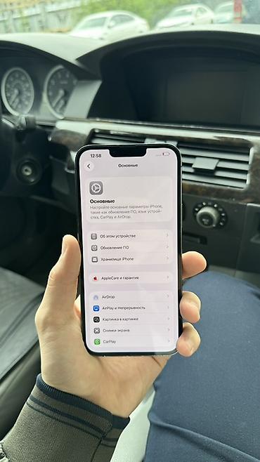 Apple iPhone: IPhone 13 Pro Max, Б/у, 128 ГБ, Графит, Чехол, 77 % — 6