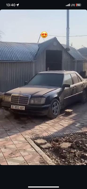 Mercedes-Benz: Mercedes-Benz W124: 1989 г., 3 л, Механика, Дизель — 1