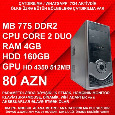 core 2 duo: ⭐TƏK KEYS – 80 AZN ⭐17” Monitorla dəst – 120 AZN