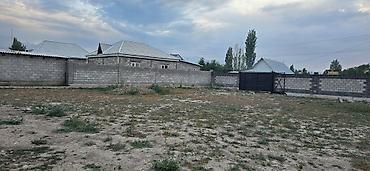 кепер арык: 15 соток, Курулуш, Кызыл китеп, Сатып алуу-сатуу келишими — 9