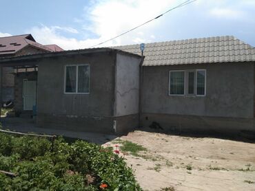 ищу дом ак босого: Времянка, 45 м², 3 комнаты, Собственник, Косметический ремонт