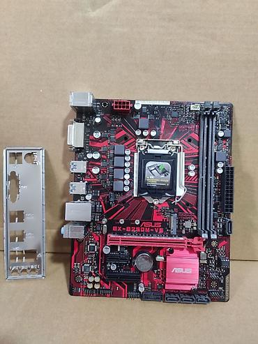 microsoft i5: Материнская плата ASUS EX‑B250M‑V3 (Micro‑ATX) + задняя планка I/O — 1