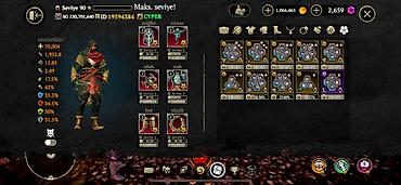 Другие игры и приставки: Maraqlananlar zehmet olmasa waccapa yazsın Evil Lands – Level 90 Q‑Set — 2
