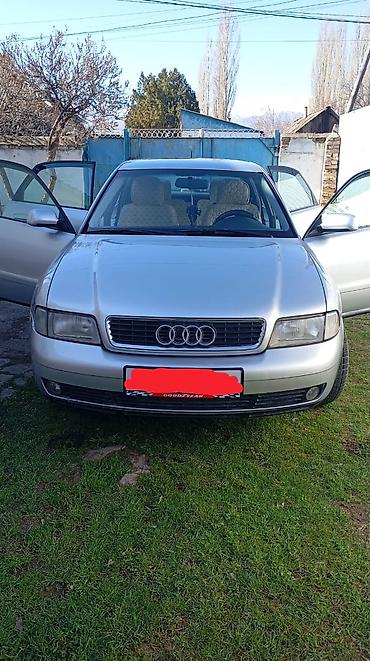 авто толщиномер: Audi A4: 1999 г., 1.8 л, Механика, Бензин, Седан — 1