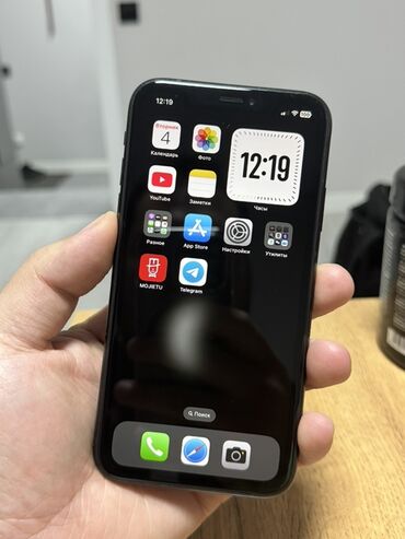 gps трекеры для животных: IPhone Xr, 128 ГБ, Кара, 75 %