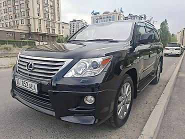 Lexus: Lexus LX: 2010 г., 5.7 л, Автомат, Газ, Внедорожник — 3