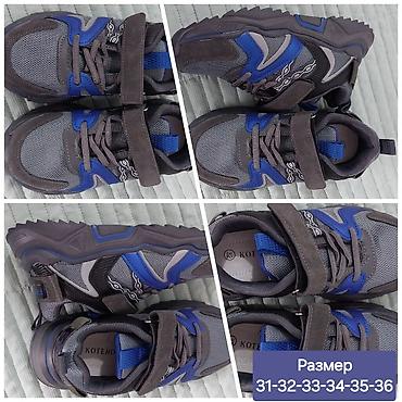 Другие детские вещи: Детские кроссовки Модель 1: - Цвет: светло-розовый с лавандовыми и — 6