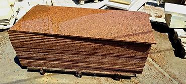 Другие строительные материалы: Гранит . Гранит . Гранит . Подоконники . Подоконники . Подоконники — 15